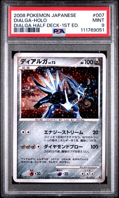 PSA 9 Japanese Dialga #007-Holo Half Deck-1st Ed (9051)
