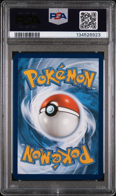 PSA 10 Lugia V 186/195 - SWSH Silver Tempest (6923)