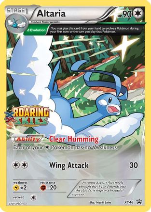 Altaria (Prerelease) XY46  - Holofoil XY Promos - Promo