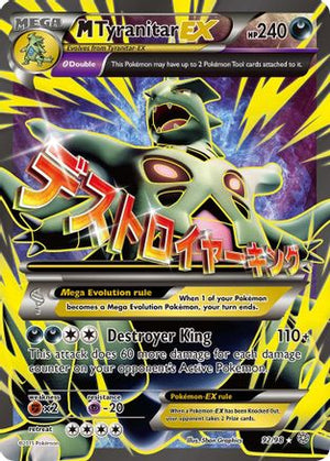 M Tyranitar EX (92 Full Art) (92 Full Art) 092/98  - Holofoil XY  Ancient Origins - Ultra Rare