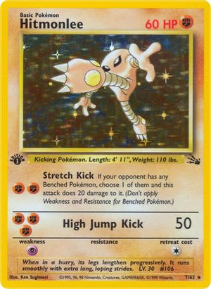 Hitmonlee 7/62  - 1st Edition Holofoil Fossil - Holo Rare