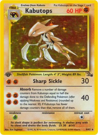 Kabutops 9/62  - 1st Edition Holofoil Fossil - Holo Rare