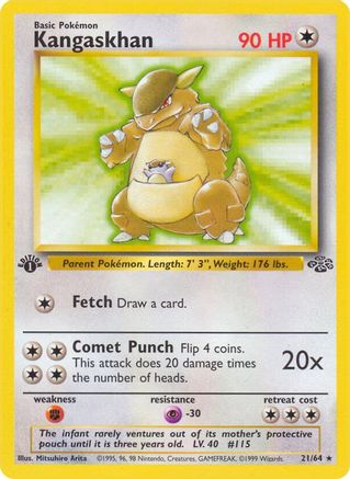 Kangaskhan 21/64  - 1st Edition Jungle - Rare