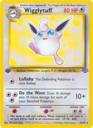 Wigglytuff 32/64  - 1st Edition Jungle - Rare