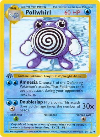 Poliwhirl 38/102  - 1st Edition Base Set Shadowless - Uncommon