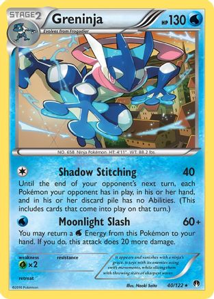Greninja 040/122  - Reverse Holofoil XY  BREAKpoint - Rare