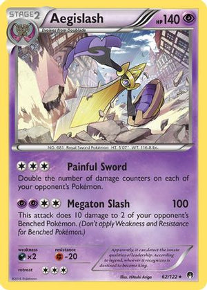 Aegislash 062/122  - Holofoil XY  BREAKpoint - Holo Rare