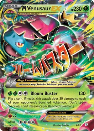 M Venusaur EX 002/83  - Holofoil Generations - Ultra Rare