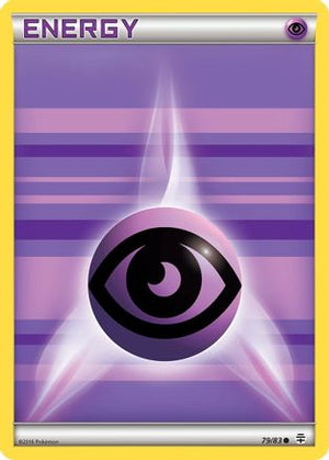 Psychic Energy 079/83  - Reverse Holofoil Generations - Common