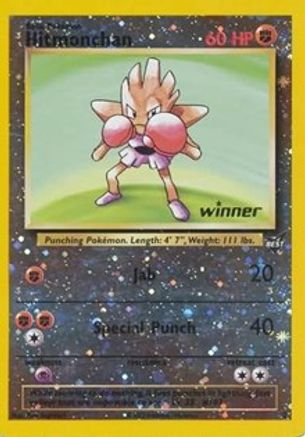 Hitmonchan (Winner) 2  - Reverse Holofoil Best of Promos - Promo