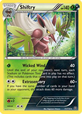 Shiftry 011/114  - Holofoil XY  Steam Siege - Holo Rare
