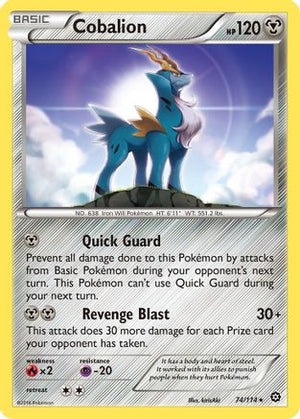 Cobalion 074/114  XY  Steam Siege - Rare