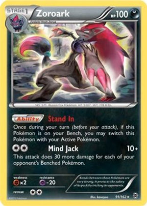 Zoroark (XY BREAKthrough) 091/162  Deck Exclusives - Rare