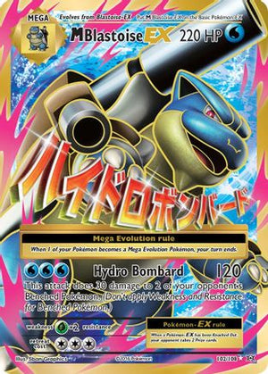 M Blastoise EX (Full Art) 102/108  - Holofoil XY  Evolutions - Ultra Rare