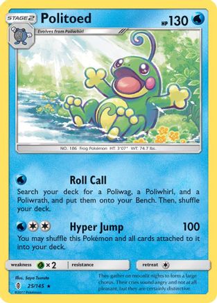 Politoed 025/145  - Reverse Holofoil SM  Guardians Rising - Holo Rare