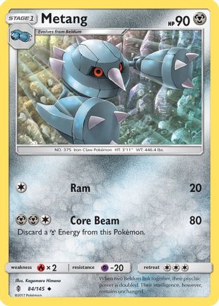 Metang 084  SM  Guardians Rising - Uncommon