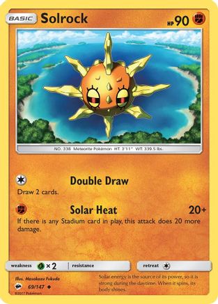 Solrock 069/147  SM  Burning Shadows - Uncommon