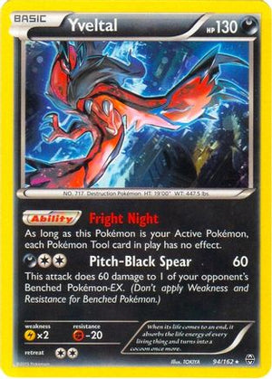 Yveltal (Cosmos Holo) 094/162  - Holofoil Blister Exclusives - Promo