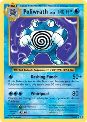Poliwrath (XY Evolutions) 025/108  Deck Exclusives - Rare