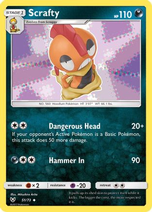 Scrafty 051  Shining Legends - Uncommon