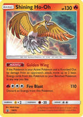 Sun & Moon Promos