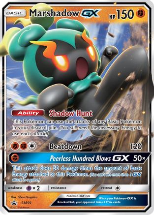 Marshadow GX SM59  - Holofoil SM Promos - Promo