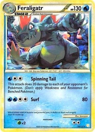 Feraligatr (Cracked Ice Holo) 020/123  - Holofoil Deck Exclusives - Holo Rare