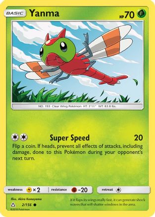 Yanma 002/156  SM  Ultra Prism - Common