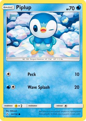 Piplup (32) (32) 032/156  SM  Ultra Prism - Common