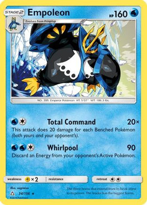 Empoleon 034/156  SM  Ultra Prism - Rare