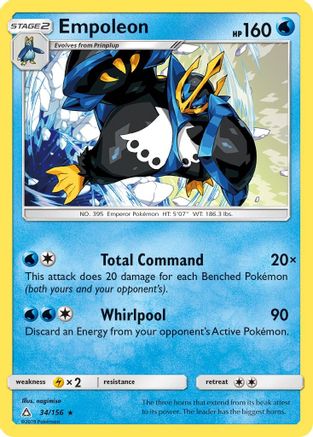 Empoleon 034/156  SM  Ultra Prism - Rare