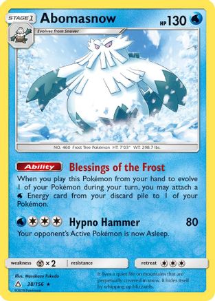 Abomasnow 038  - Reverse Holofoil SM  Ultra Prism - Rare