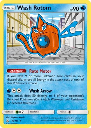 Wash Rotom 040/156  - Reverse Holofoil SM  Ultra Prism - Rare