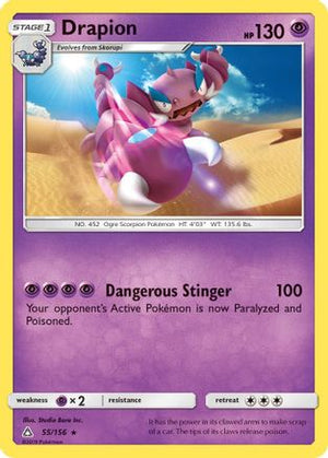 Drapion 055  - Reverse Holofoil SM  Ultra Prism - Rare