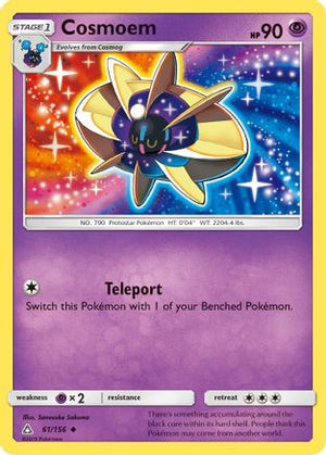 Cosmoem 061/156  - Reverse Holofoil SM  Ultra Prism - Uncommon