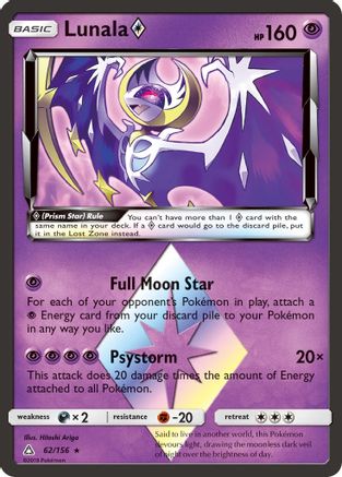 Lunala Prism Star 062/156  - Holofoil SM  Ultra Prism - Prism Rare