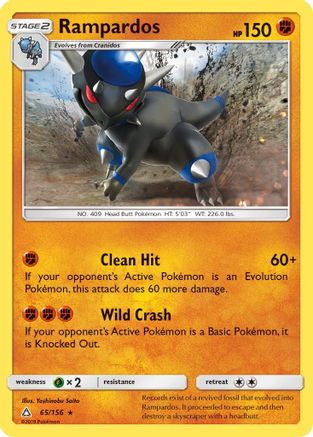 Rampardos 065/156  - Reverse Holofoil SM  Ultra Prism - Holo Rare