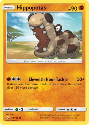 Hippopotas 068  SM  Ultra Prism - Common