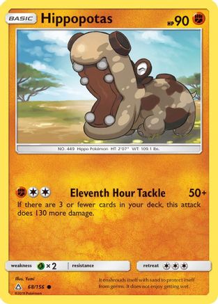 Hippopotas 068  SM  Ultra Prism - Common
