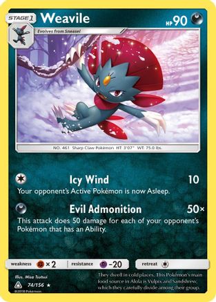 Weavile 074/156  - Holofoil SM  Ultra Prism - Holo Rare