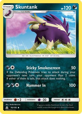 Skuntank 076/156  SM  Ultra Prism - Uncommon