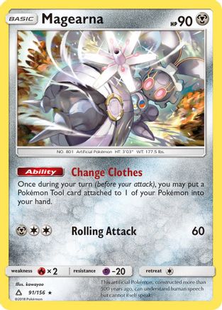 Magearna 091  SM  Ultra Prism - Rare