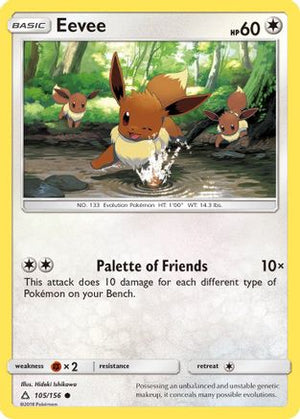 Eevee (105) (105) 105/156  SM  Ultra Prism - Common