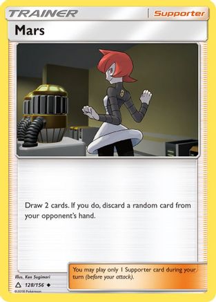 Mars 128/156  SM  Ultra Prism - Uncommon