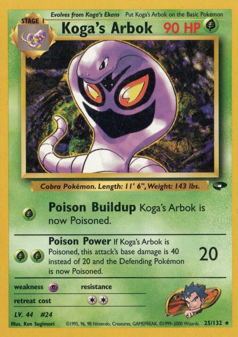 Koga's Arbok 25/132  - Unlimited Gym Challenge - Rare