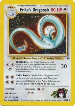 Erika's Dragonair 4/132  - Unlimited Holofoil Gym Heroes - Holo Rare