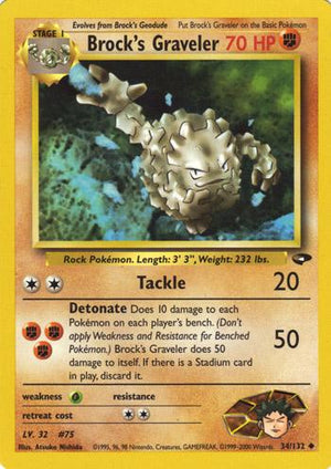 Brock's Graveler 34/132  - Unlimited Gym Challenge - Uncommon
