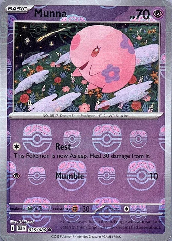 Munna (Master Ball Pattern) 035/086  - Holofoil SV Black Bolt - Common
