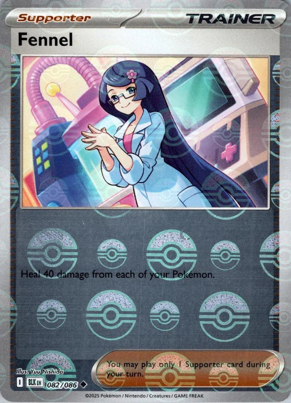 Fennel (Poke Ball Pattern) 082  - Holofoil SV Black Bolt - Uncommon