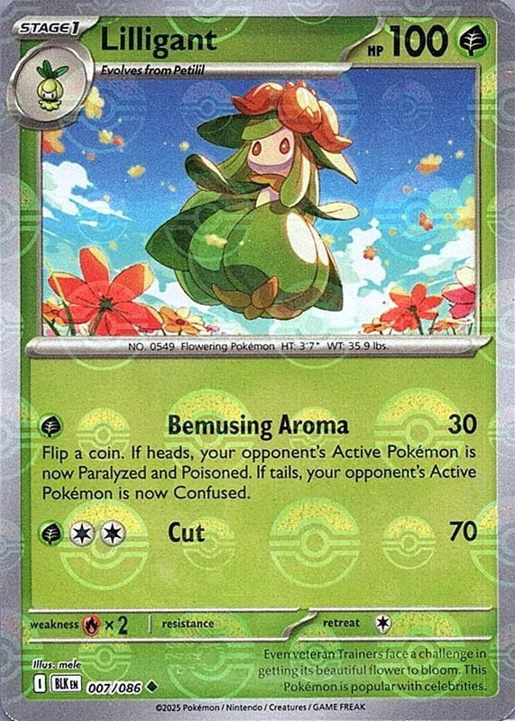 Lilligant (Poke Ball Pattern) 007/086  - Holofoil SV Black Bolt - Uncommon